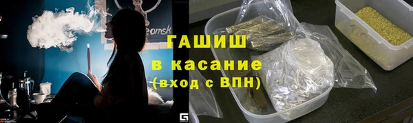 mdma Богородицк